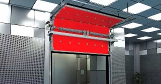 Купить противопожарные ворота - Автоматические Железнодорожный, цена от 5909 руб.